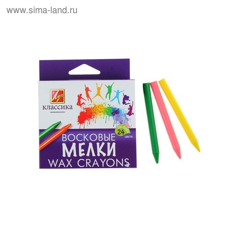 Набор карандашей восковых 24 цв. Луч