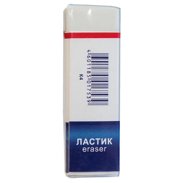 Ластик Луч "Классика" К4 60*19*10м в картонном футляре, белый