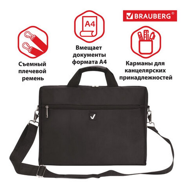 Сумка для ноутбука с отделением для планшета "Brauberg Tempo" 15.6" (300*400*40мм) черная
