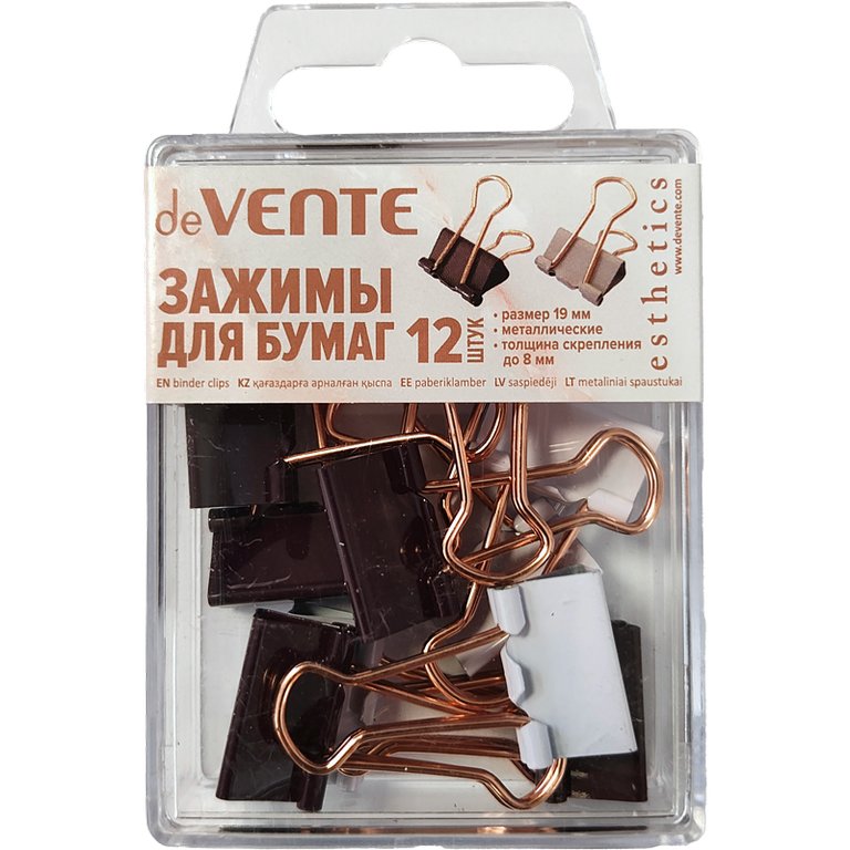 Зажим для бумаг 19 мм deVENTE "Esthetics" в пластиковом боксе (12шт/уп) 2 цвета
