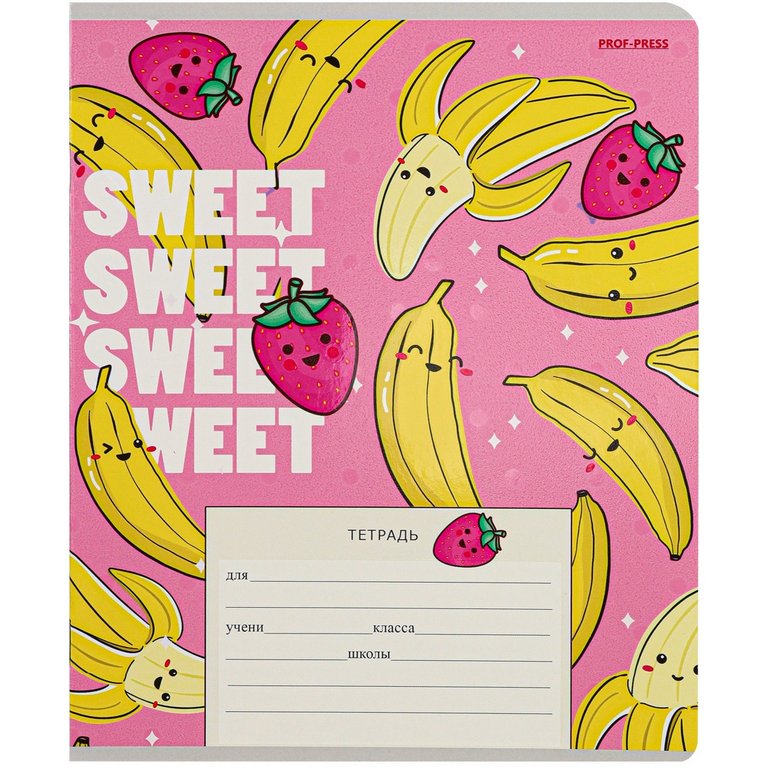 Тетрадь 12 лист лин. косая А5 "ФРУКТОВО-ЯГОДНОЕ НАСТРОЕНИЕ" 5 ВИДОВ