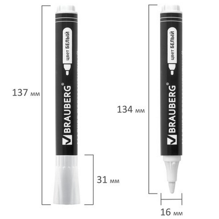 Маркер перманентный  5,0 мм BRAUBERG "W5", круглый, белый
