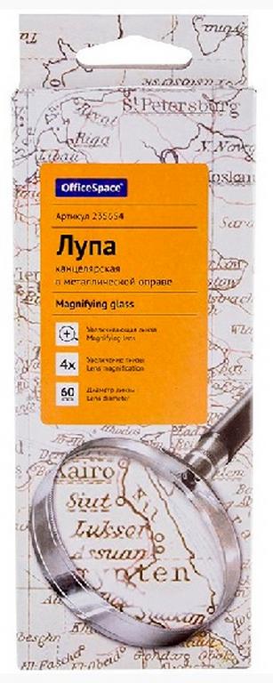 Лупа 60 мм, на ручке 4-кратн. увеличение, метал. оправа OfficeSpace
