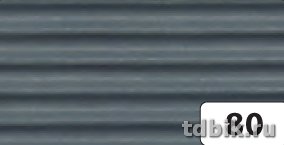 Гофрокартон FOLIA 50*70см, серый