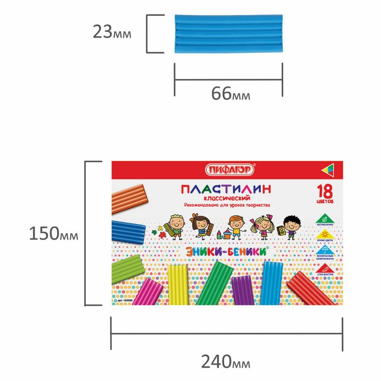 Пазлы  160  дет. "Школа волшебников" Рыжий КОТ