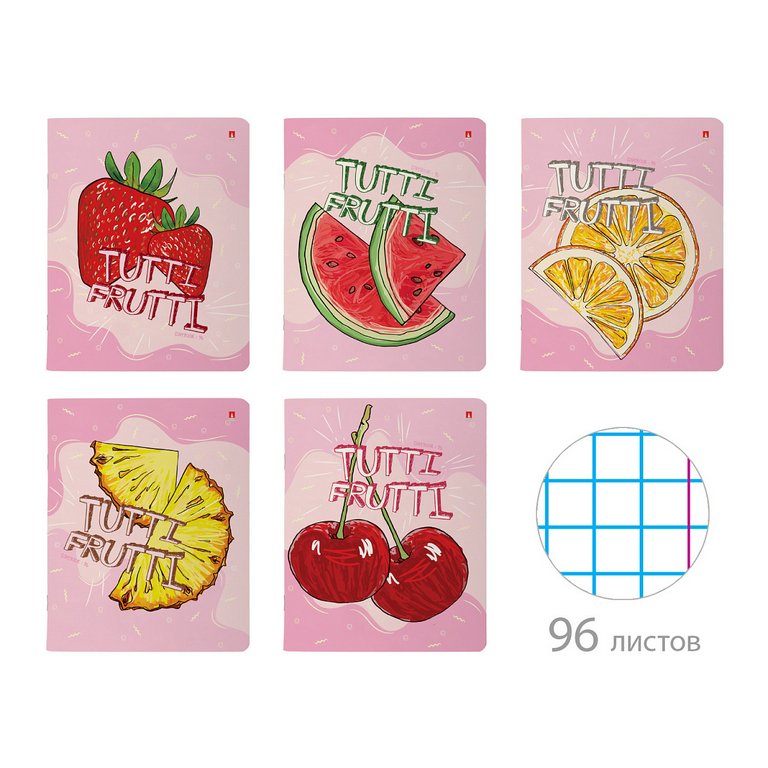Тетрадь 96 лист кл. А5 на скрепке "Tutti Fruiti" ассорти