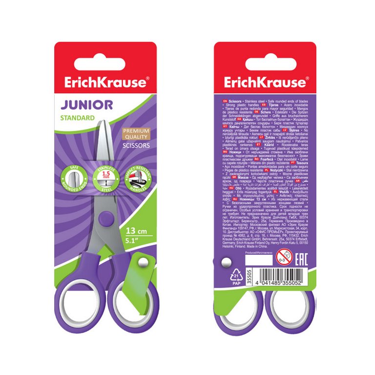 Ножницы 130 мм детские закругленные лезвия, Erich Krause "Standard Junior"