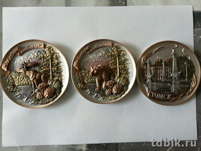 Тарелка сувенирная малая Томск "Каменный мост.Вид на Воскресенскую гору" (искус.камень+подст) 8,5см