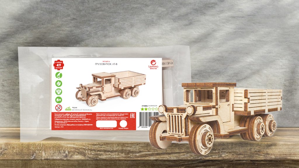 Сборная модель из дерева   49 дет. "Грузовичок ЛТ-В" 120*45*50мм