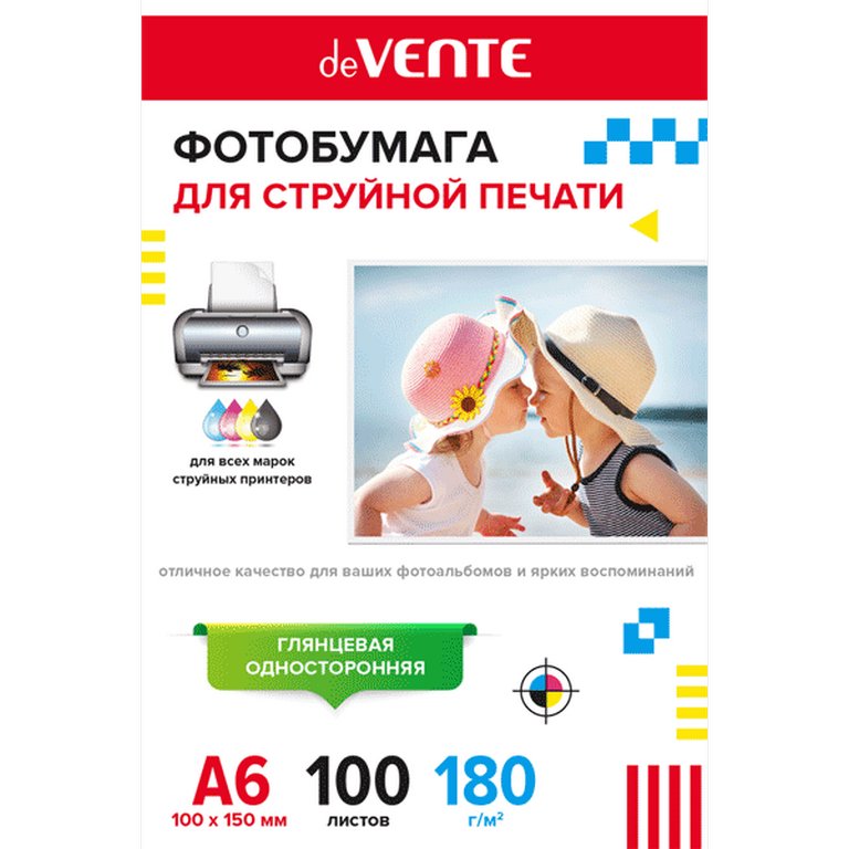 Фотобумага deVENTE А6 180г, 100 л/уп. глянец, односторонняя