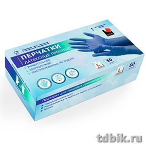Перчатки латексные без х/б напыления, прочные, синие, размер L, 27 гр.
