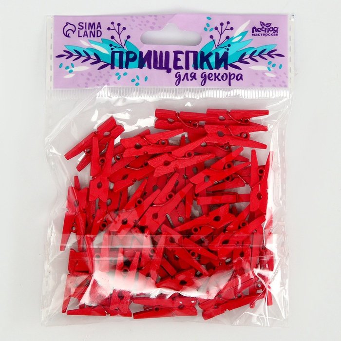 Прищепки деревянные 25мм красные (50 шт/уп)