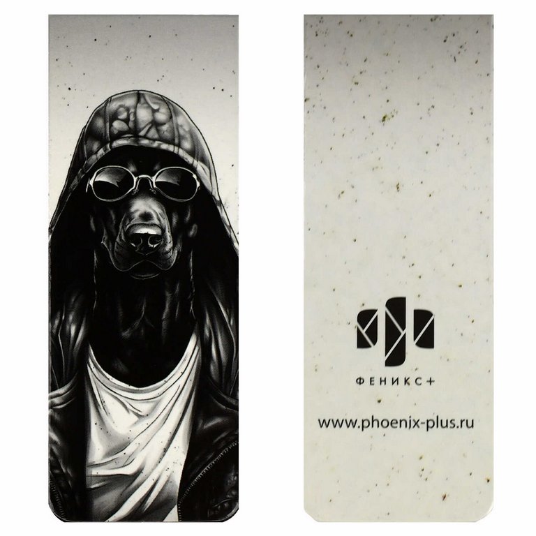 Закладка магнитная 2 шт/уп "ПСЫ"