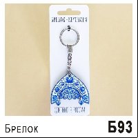 Брелок "Кокошник" дерево (ассорти)
