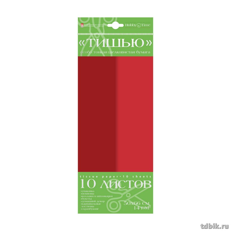 Набор цв. бумаги Тишью 10 листов, цв. красный/бордовый