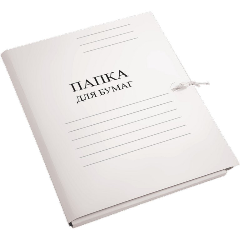 Папка с завязками картон 360 г/м2 Attomex