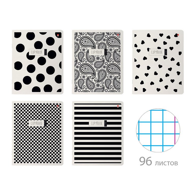 Тетрадь 96 лист кл. А5 на скрепке "BLACK & WHITE" ассорти