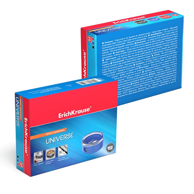 Точилка с контейнером ErichKrause UNIVERSE