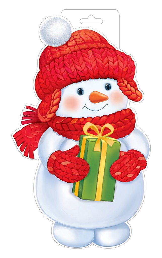 Плакат оформительский   НГ А4 "Снеговик с подарком"