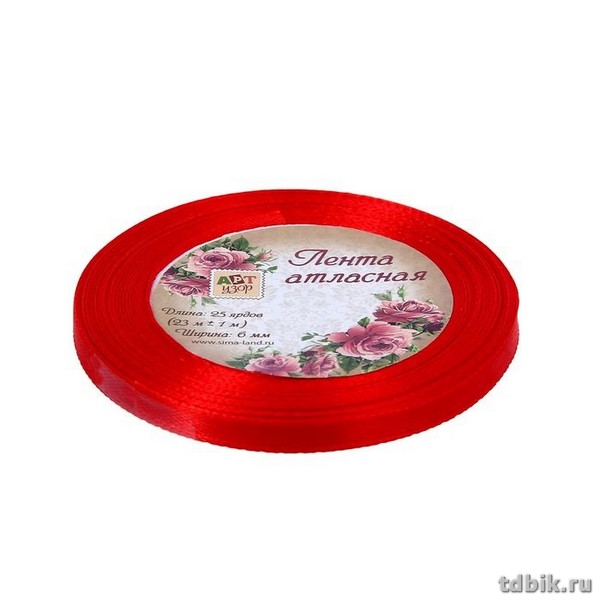 Лента атласная 0,6см*23м, цв. красный ART UZOR