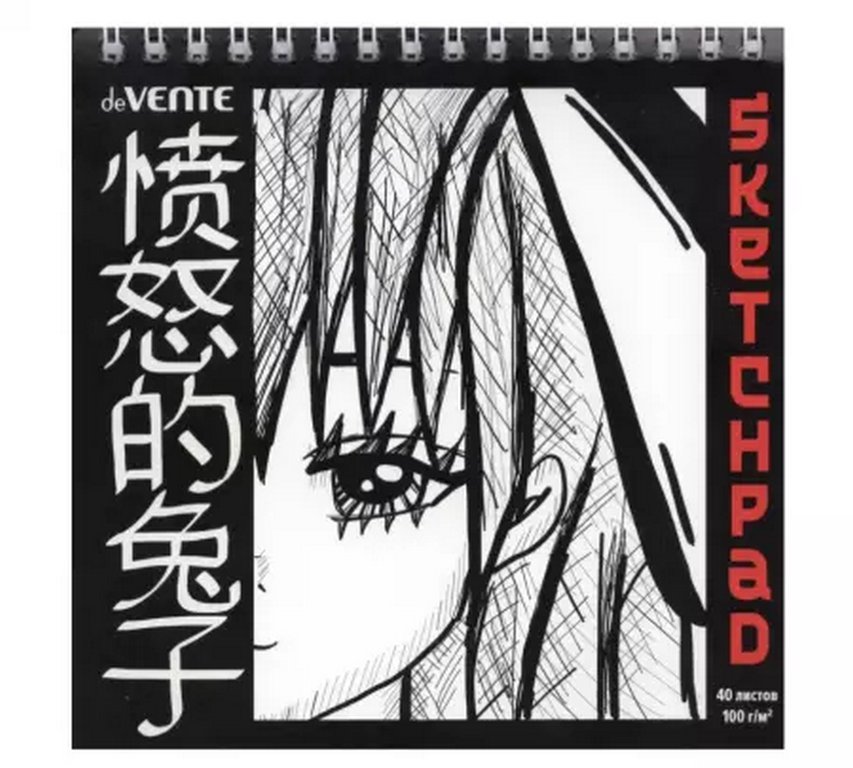 Скетчбук 145*145 мм, 40л. гребень "Manga" бумага 100 г/м2, deVENTE