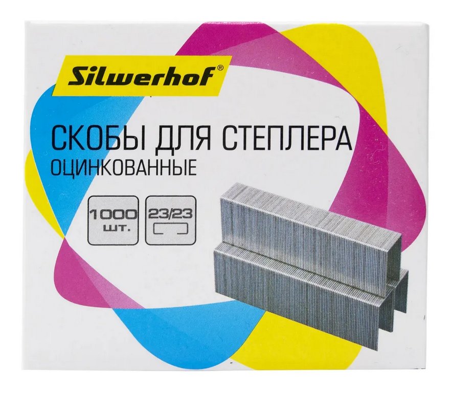 Скобы 23/23 Silwerhof 1000 шт/уп, оцинкованные 180-200 листов