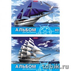 Альбом для рисования А4 40л. на клею "Морская прогулка"