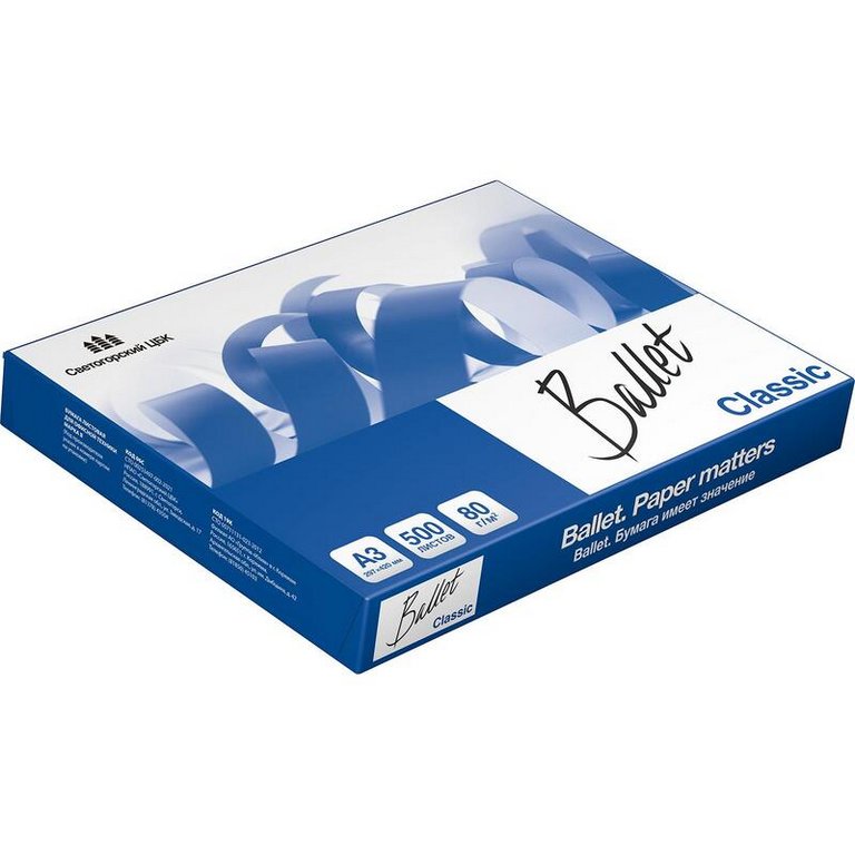 Бумага офисная Ballet Classic А3, 80 г/м2, 153% CIE, 96% ISO,толщ.104мкм,непрозр.92%, 500 л./пач.