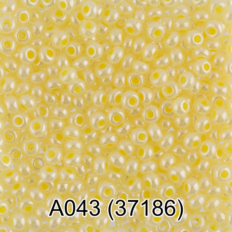 Бисер круглый d=2,3мм., 5гр/уп., цв. желтый ( 37186 )