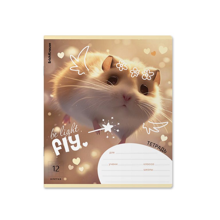 Тетрадь 12 лист кл. А5+ "Fluffy" 5 видов