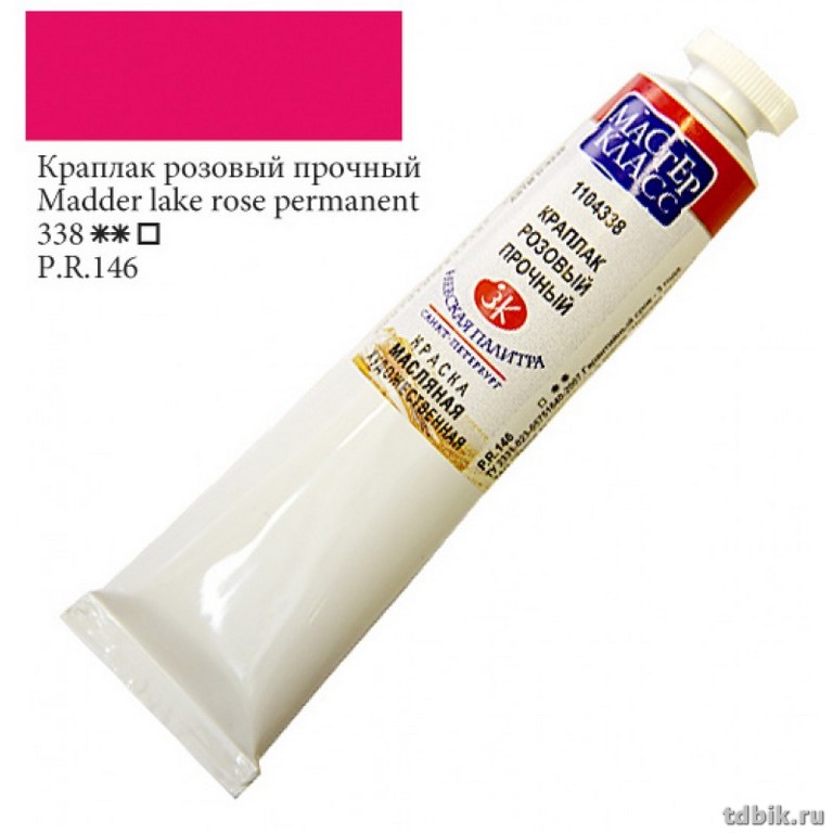 Краска масляная художественная 46мл краплак розовый Мастер Класс