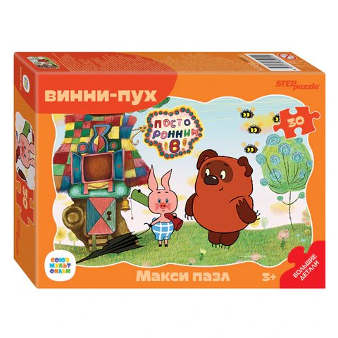 Пазлы MAXI  30 дет. "Пазлы" Step Puzzle (ассорти)