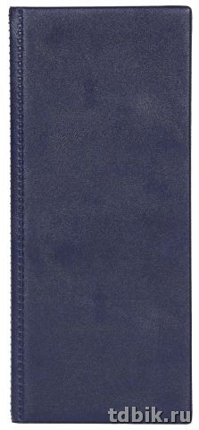 Визитница на 96 шт. с ввар. файлами (син.)