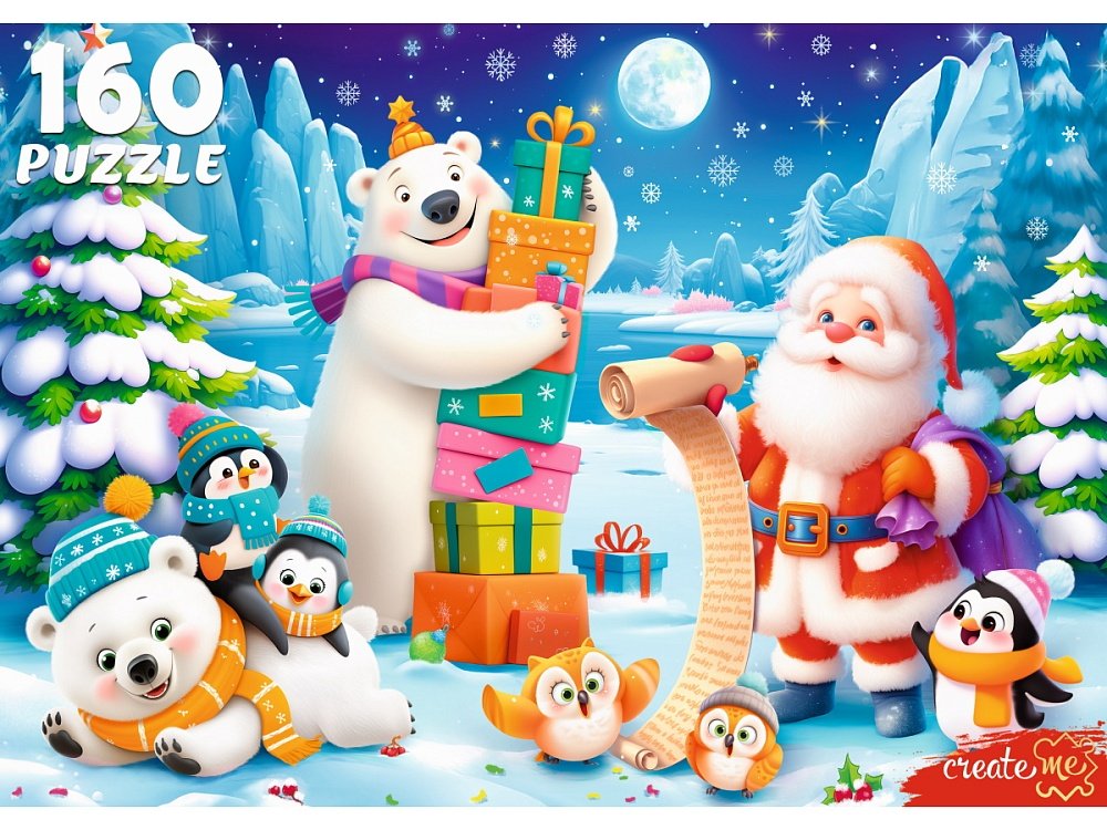 Пазлы  160  дет. "Праздничная суета" Рыжий КОТ