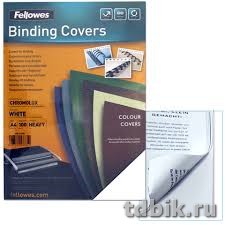Обложки А4 глянец белый (100 шт), 250 г/м2 Fellowes "Chromo"
