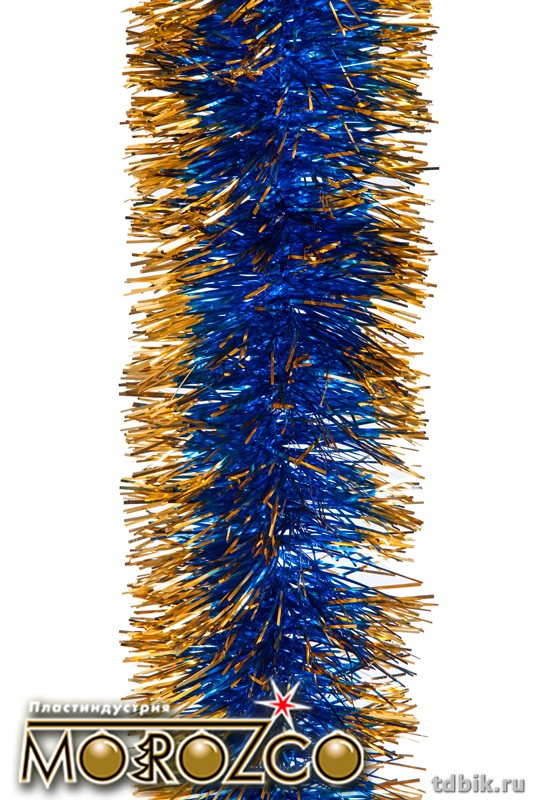 Мишура d  95мм, длина 2м "Праздничная-1" двухцветная цвет синий/золото MOROZCO