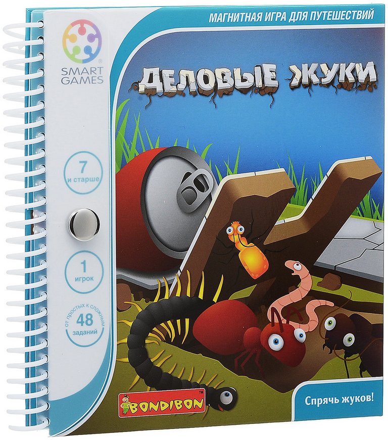 Игра магнитная в дорогу "Деловые жуки" Bondibon 7+