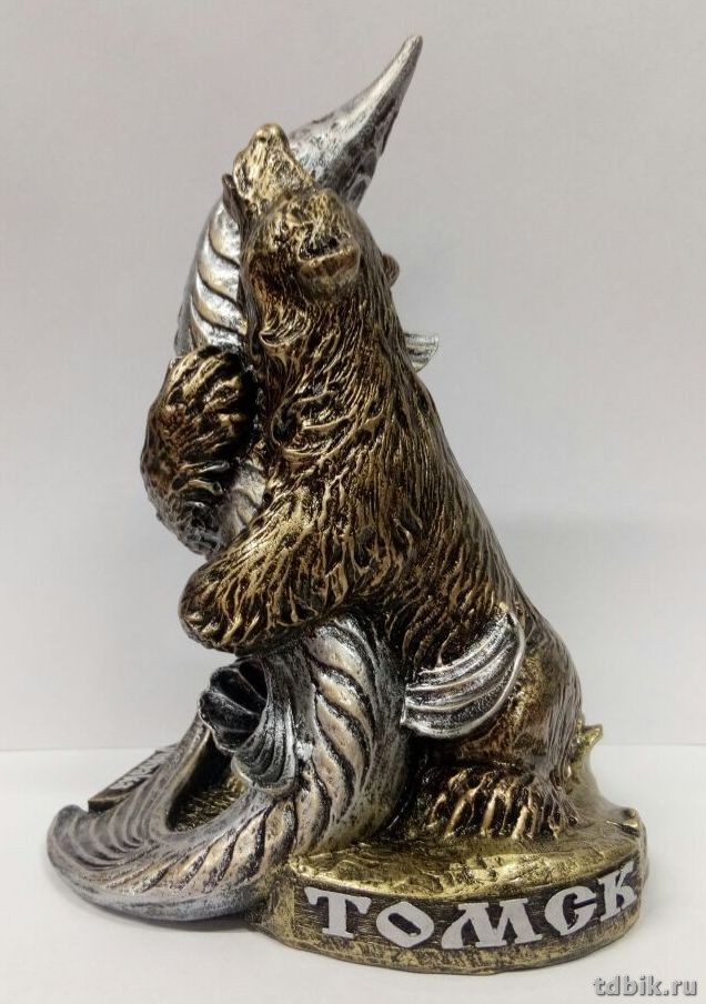 Статуэтка сувенирная "Медведь с осетром" (искусств. камень)