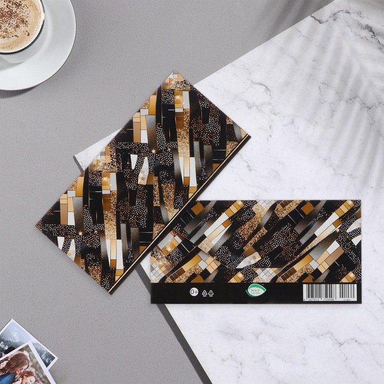 Конверт (для денег) без надписи (черно-золотые полосы)