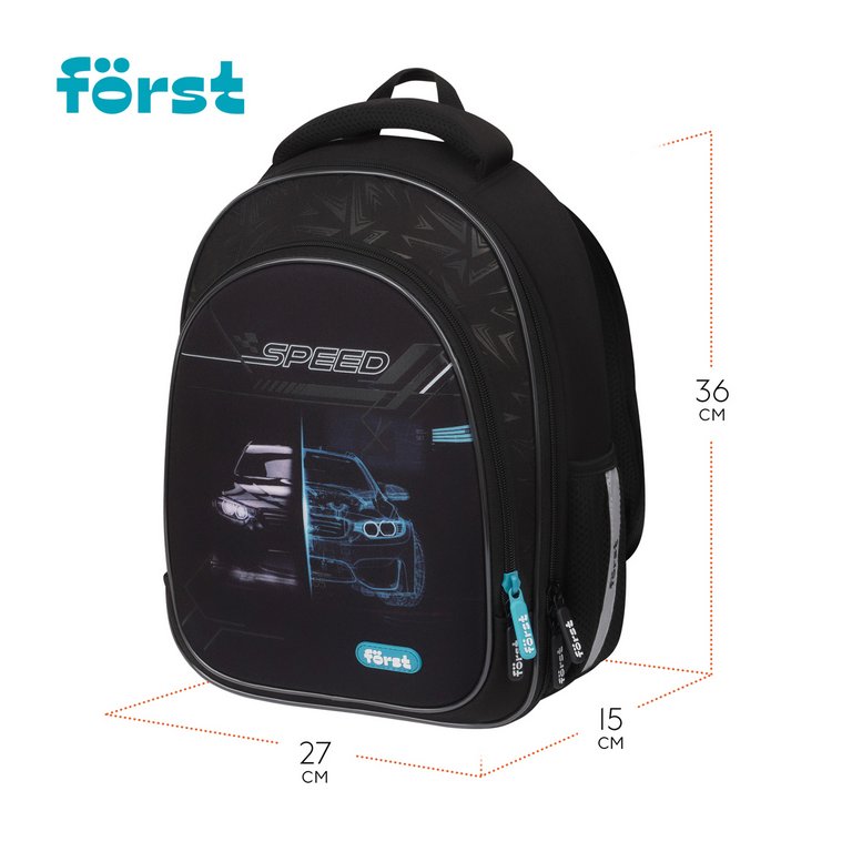 Рюкзак каркасный для мальчика Forst F-Light "Racing speed" 27*36*15 см черный/синий