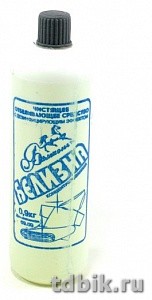 Белизна 900 мл.