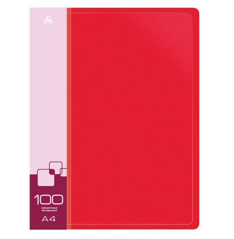 Папка А4 100 прозр.вклад. карман на торце, пластик 0,80 мм, красная Бюрократ