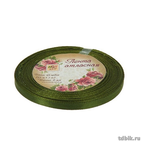 Лента атласная 0,6см*23м, цв. болотный ART UZOR