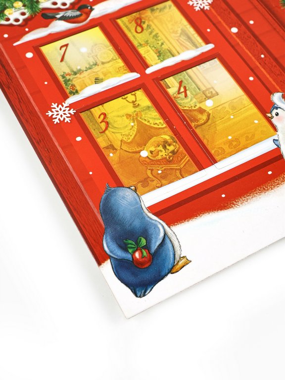 Адвент-календарь НГ "Каждый день праздник" с отрывными окошками 29,7*42см