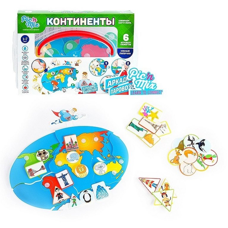 Игра обучающая Окружающий мир с липучками .1+ "Континенты Аркадий Паровозов" Pic'nMix