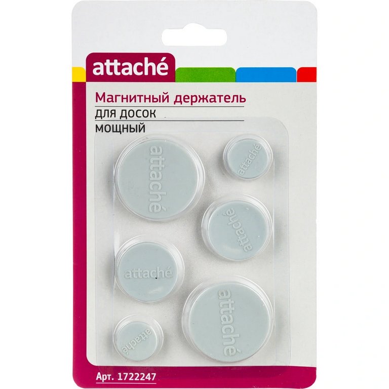 Магниты диаметр 20/30/40 мм (6шт/уп) Attache мощные