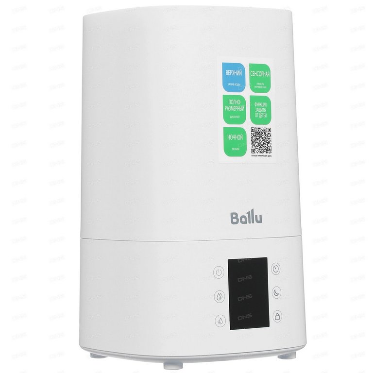 Увлажнитель воздуха Ballu UHB-409 25 Вт, 4л, 300мл/ч, ультразвуковой, белый
