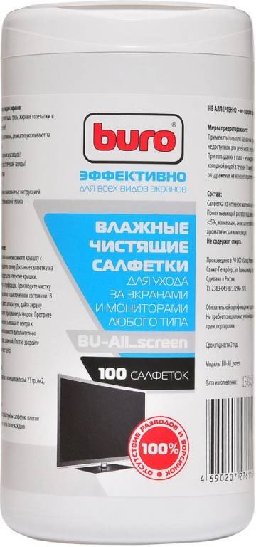 Средство чистящее для оргтехники Buro, 100 шт., туба, (для экранов и оптики)