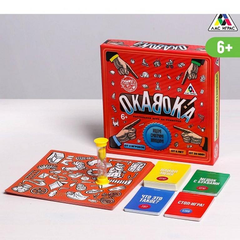 Игра настольная  .6+ "Окавока" (от 2 игроков, 20 мин.) ЛАС ИГРАС