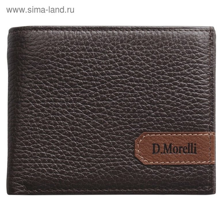Портмоне D.Morelli мужское "Вестерн" нат.кожа, коричневое
